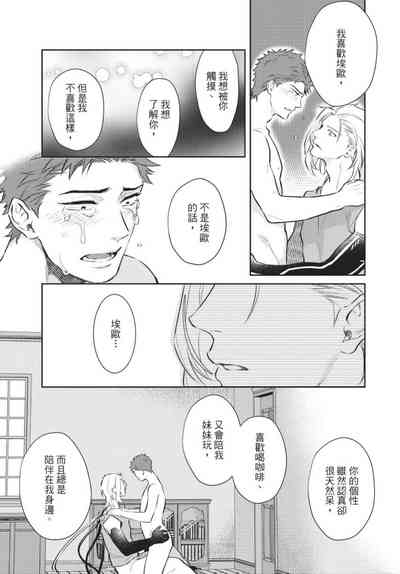 第141页图