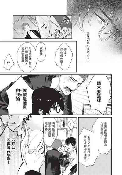第153页图