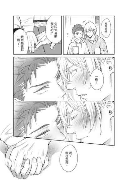 第161页图