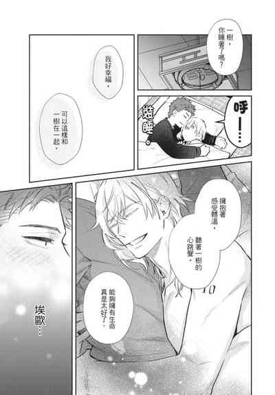 第173页图