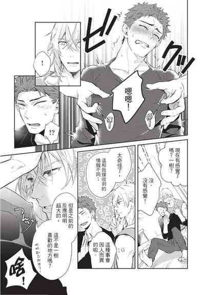 第49页图