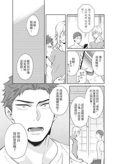 第57页图