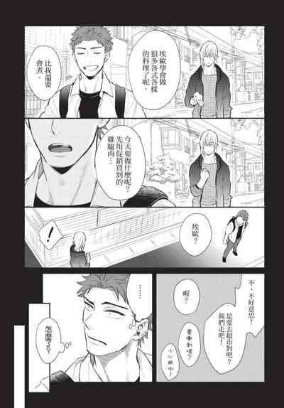 第65页图