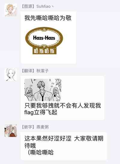 第45頁圖