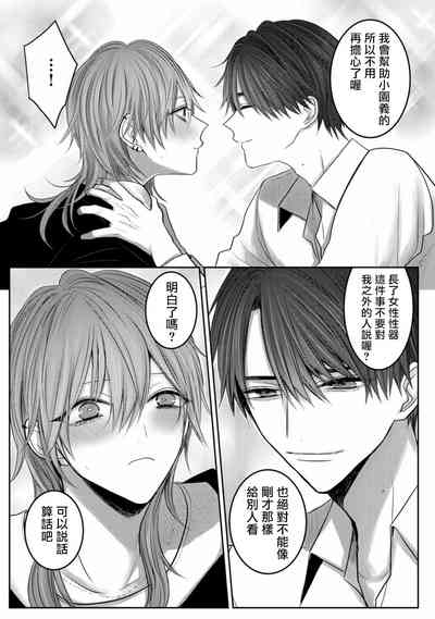 第29頁圖