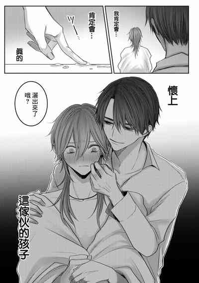 第93頁圖