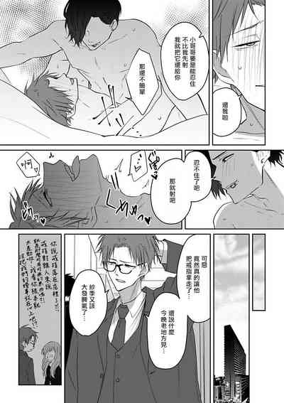 第13页图