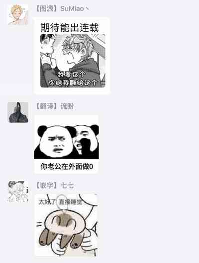 第33页图