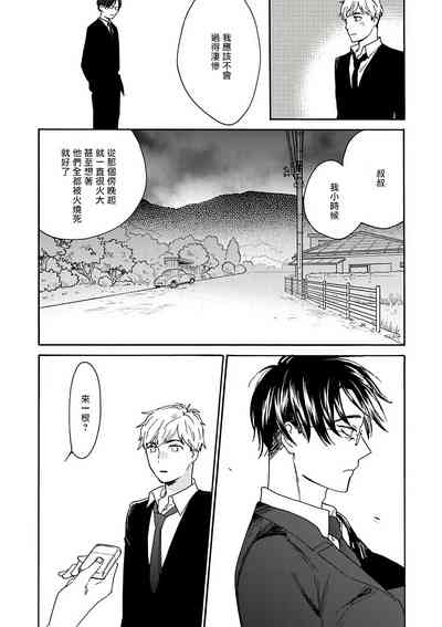 第45页图