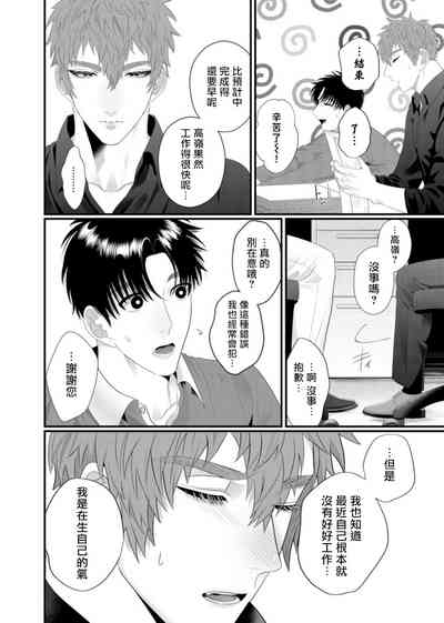 第101頁圖