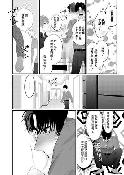 第105頁圖