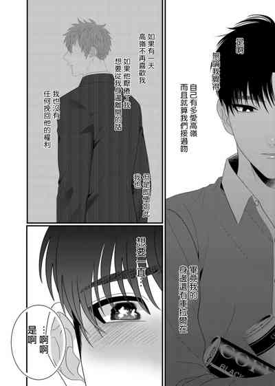 第109頁圖