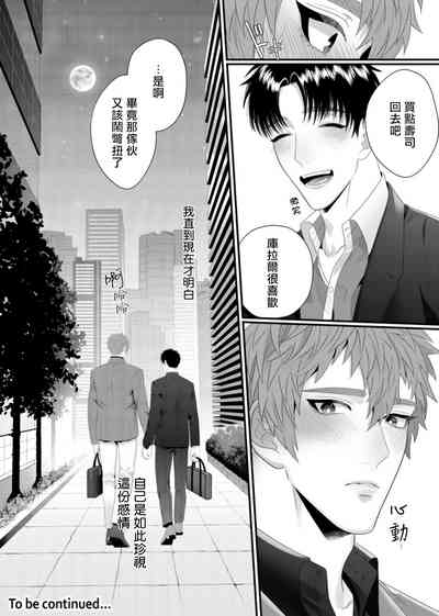 第113頁圖