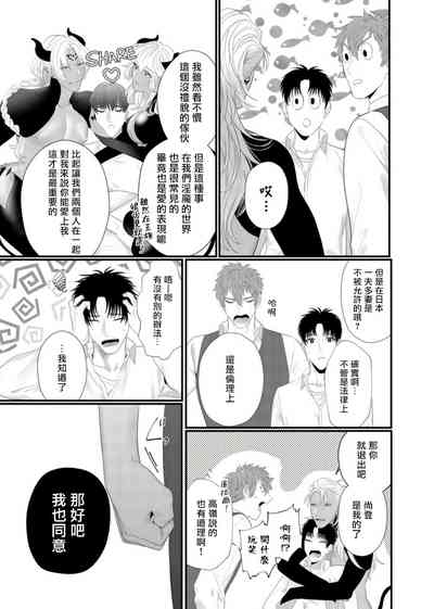 第37頁圖