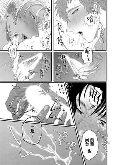第73頁圖