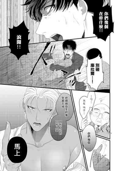 第77頁圖