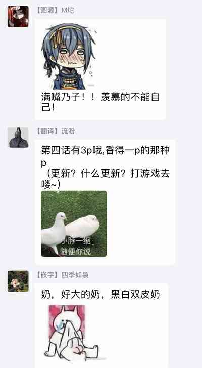 第81頁圖