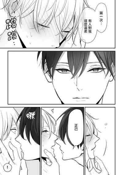 第101頁圖