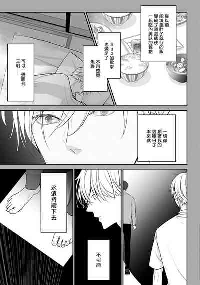第109頁圖