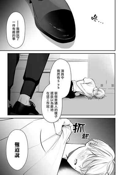 第117頁圖