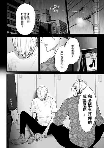 第121頁圖