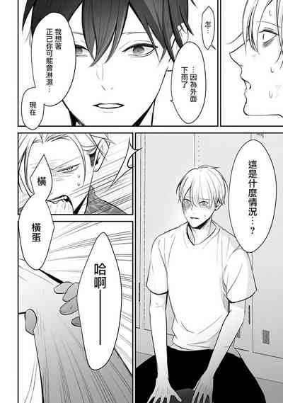 第129頁圖