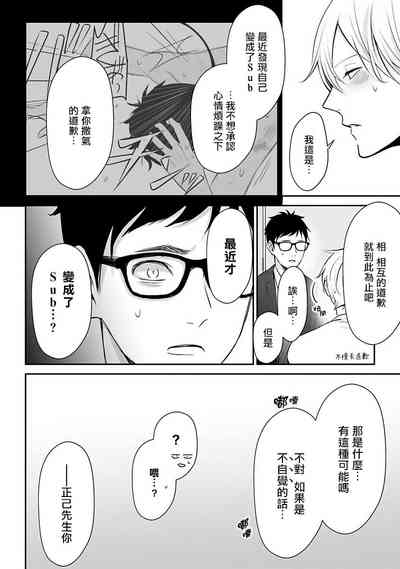 第133頁圖