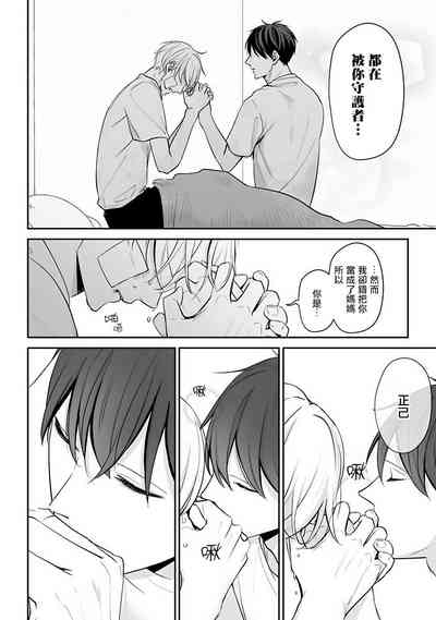 第149頁圖