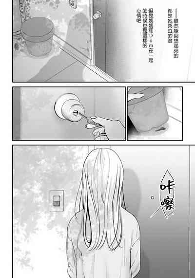 第157頁圖
