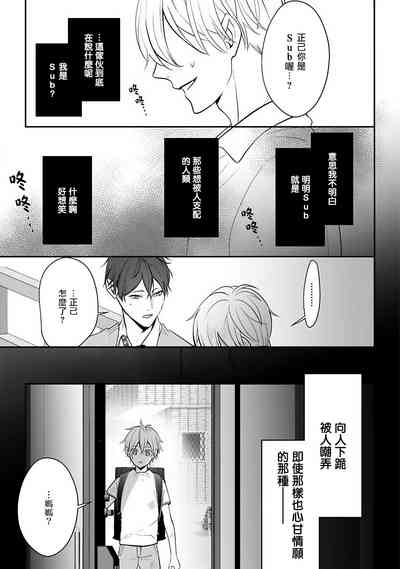 第21頁圖