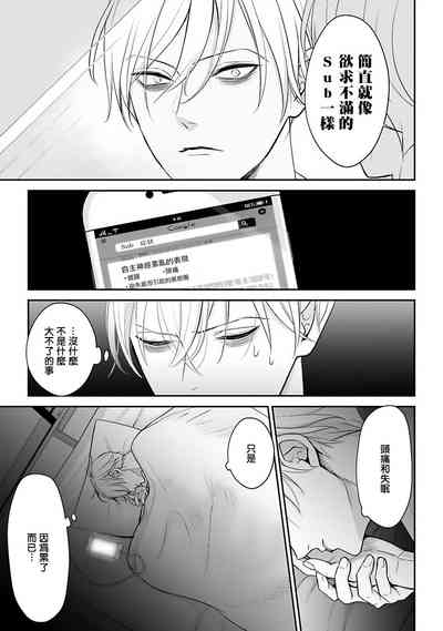 第25頁圖