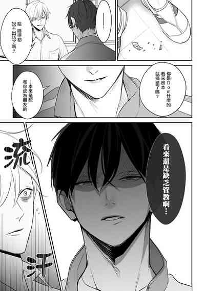 第29頁圖