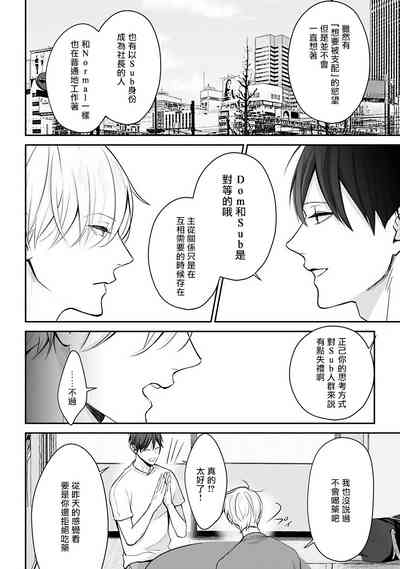 第49頁圖