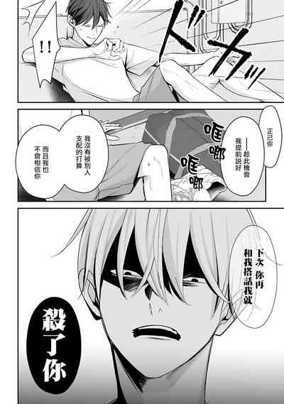 第53頁圖