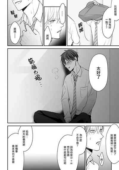 第65頁圖
