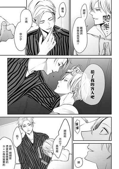 第93頁圖