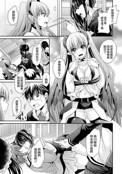 第113页图