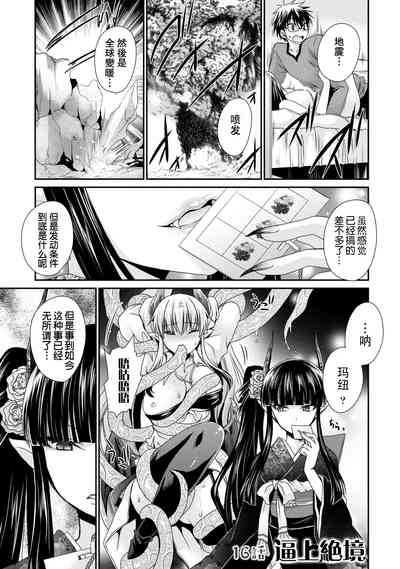 第133页图