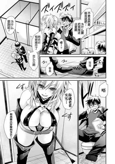 第137页图