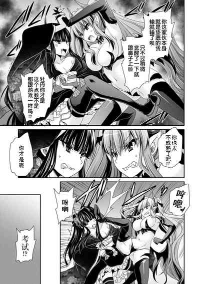 第157页图