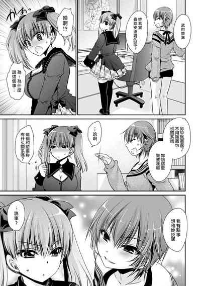 第29页图