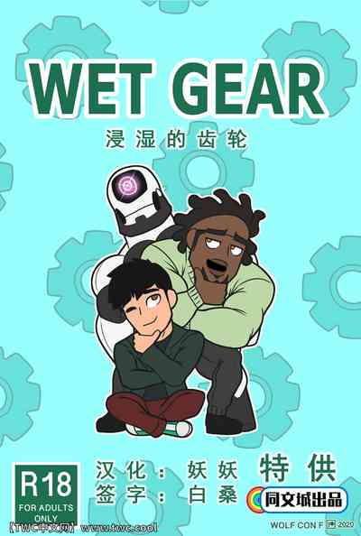 第1頁圖