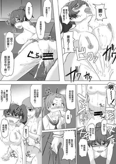 第13页图