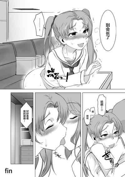 第29页图