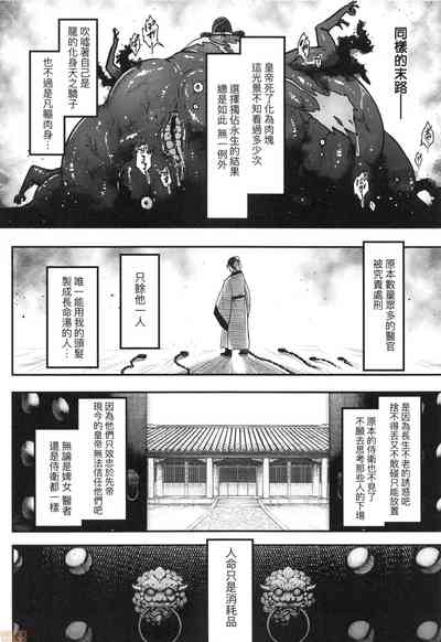 第125頁圖