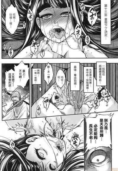 第133頁圖