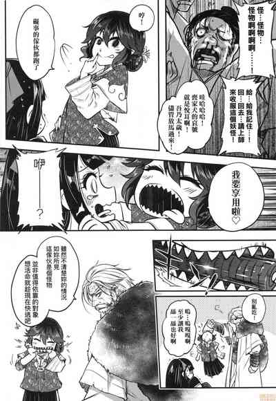 第149頁圖