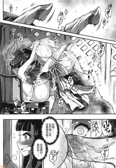第153頁圖