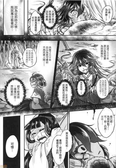 第169頁圖