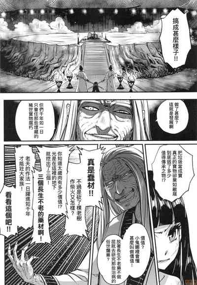 第181頁圖